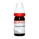 Dr. Reckeweg Chininum Sulphuricum 6 Liquid 11 ml - Dilutions