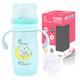 R For Rabbit Steebo Crecent Spout Cup 240 ml - Blue - Feeding & Nursing