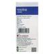 Millennium Lyf Sciences Gynova Liquid 200 ml - Women Health