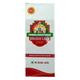Pankajakasthuri Breathe Easy Syrup 100 ml - Speciality Medicines
