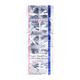 HI COBAL SR Tablet 10's - Neuropathic Pain-Dru