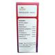 Allen A24 Migraine Drops 30 ml - Homeopathic Drops