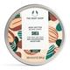 The Body Shop Shea 96H Vegan Nourishing Body Butter 200ml - Body Butter