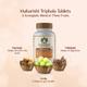 Maharishi Ayurveda Triphala Tablet 60's - Speciality Medicines