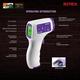 Intex Thermosafe Infrared Thermometer - Health Monitors And Equipment