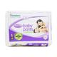 Himalaya Total Care Baby Pants (S) 28's - Diapers & Wipes