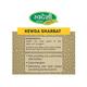 Swadeshi Ayurved Kewda Sharbat 750 ml - Ayurvedic Juices