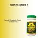 HASS Haritaki Churna 100 gm - Speciality Medicines