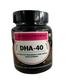 CureGarden DHA 40 SoftGels 30's - Omega Fish Oil Fatty Acids