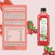 Axiom Alofrut Berries Aloevera Juice 200 ml - Ayurvedic Juices
