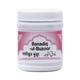 Rex Banadiqul Buzoor Pills 50's - Rex