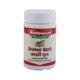 Baidyanath Brahmi Ghrit 100 gm - Speciality Medicines