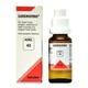 Adel 43 Cardinorma Drops 20 ml - Homeopathic Drops