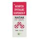NATAK Eye Drops 5ml - Eye Infections-Eaa
