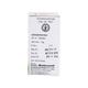 Baidyanath Kafkartari Ras Tablet 10 gm - Speciality Medicines