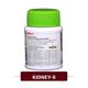 Meghdoot Kidney-9 Tablet 50's - Speciality Medicines