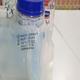 Romsons Speci-Can Specimen Container 70 ml (SH-1074) - Bags