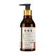 Atulya Ultra Shea Conditioner 300 ml - Conditioners