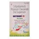 Bactogard CV 100mg Dry Syrup 30ml - Bacterial Infections-Cep