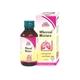 Wheezal Wheezal Mixture Syrup 120 ml - Speciality Medicine
