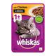 Whiskas Adult Chicken in Gravy (Pack of 85gm x 96) 8160 gm - Petfood