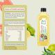 Axiom Alofrut Mosambi Aloevera Juice 200 ml - Ayurvedic Juices
