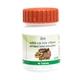 Patanjali Saptvinshati Guggul Tablets 40's - Speciality Medicines