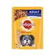 Pedigree Adult Grilled Liver Chunks Flavour in Gravy with Vegetables (Pack of 70gm x 15) 1050 gm - Petfood