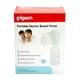Pigeon Portable Electric Breast Pump - Breast Pump