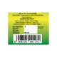 Nivaran 90 Nilavembu Syrup (Pack of 6 X 60ml) 1's - Speciality Medicines