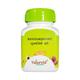 Yajurvid Ayurveda Shoolvarjini Vati 40's - Speciality Medicines