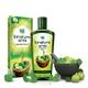 Bajaj Brahmi Amla Ayurvedic Hair Oil 300 ml - Hair Oils