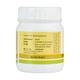 Kerala Ayurveda Chandraprabha Pills 50's - Speciality Medicines