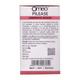 Bjain Omeo Pileeze Tablet 25 g - Speciality Medicine