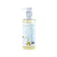 Tiffy & Toffee Non-Alcoholic Hand Sanitizer - Lemon 500 ml - Baby Skin Care
