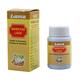 Lama Nawayas Lauh Tablet 10 gm - Speciality Medicines