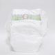 Bambo Nature Baby Diapers - Mini 180's - Diapers & Wipes