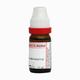 Dr. Reckeweg Kali Carbonicum 1M Liquid 11 ml - Dilutions