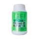 Bramma's Kabasura Kudineer Choornam 50 gm - Speciality Medicines