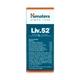 Himalaya Liv 52 Liv Drops 100 ml - Speciality Medicines