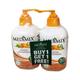 Medimix Handwash - Sandal 250 ml (Buy 1 Get 1 Free) - Hand Wash & Soaps