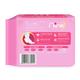 Niine Naturally Soft Sanitary Pads with Biodegradable Disposal Bags - Ultra Thin XL+ (Pack of 3 x 15's) - Sanitary Napkins