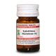 Dr.Willmar Schwabe Ephedrinum Muriaticum 3X Tablet 20 gm - Triturations (Homeo Tablets)