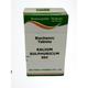 Bio-India's Biochemic Tablet - Kalium Sulphuricum 30X 25 gm - Bio-Chemic