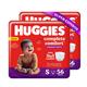 Huggies Complete Comfort Wonder Diaper Pants (S) (Pack of 2 x 56's) - Diapers & Wipes