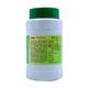 Lama Isobael Granules 200 gm - Digestive Care