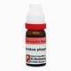 Dr. Reckeweg Acid Phosphoric 50M Liquid 11 ml - Dilutions