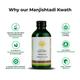 Kerala Ayurveda Manjishtadi Kwath Tonic 200 ml - Speciality Medicines