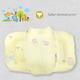 R for Rabbit Snuggy Safari Baby Bedding - Yellow - Baby Bedding