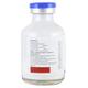 Jope 4.5gm Injection 1's - Bacterial Infections-Pen